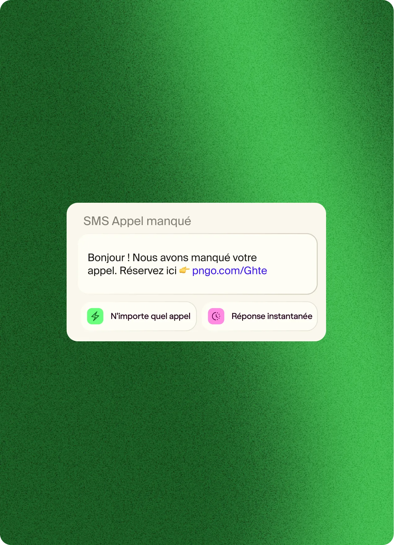 Message et lien 100% personnalisable à votre image